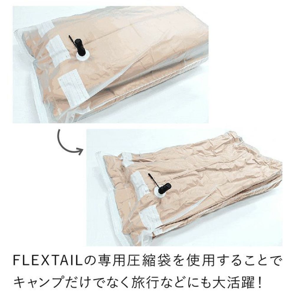 ゼロポンプ(電池付き)