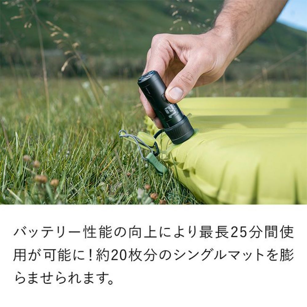 ゼロポンプ(電池付き)