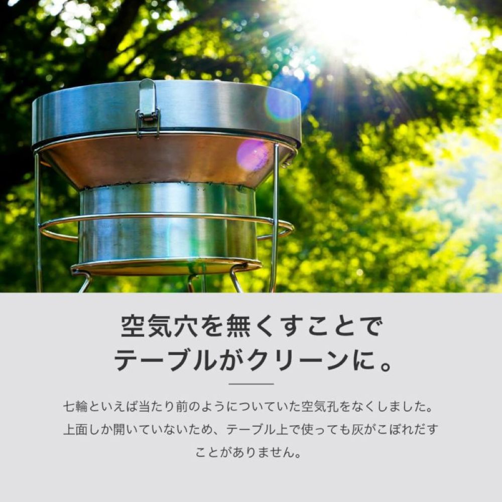 ヨカシチリン プラスプラス