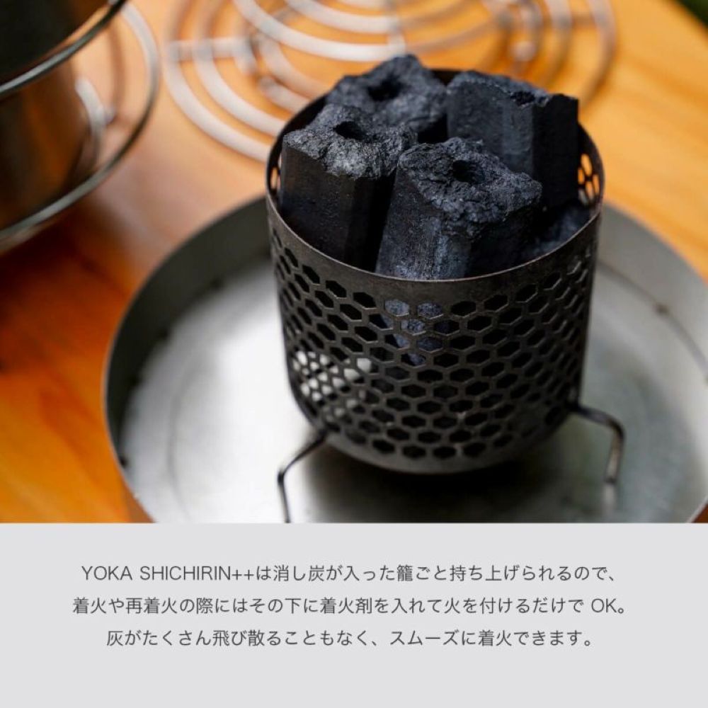 ヨカシチリン プラスプラス
