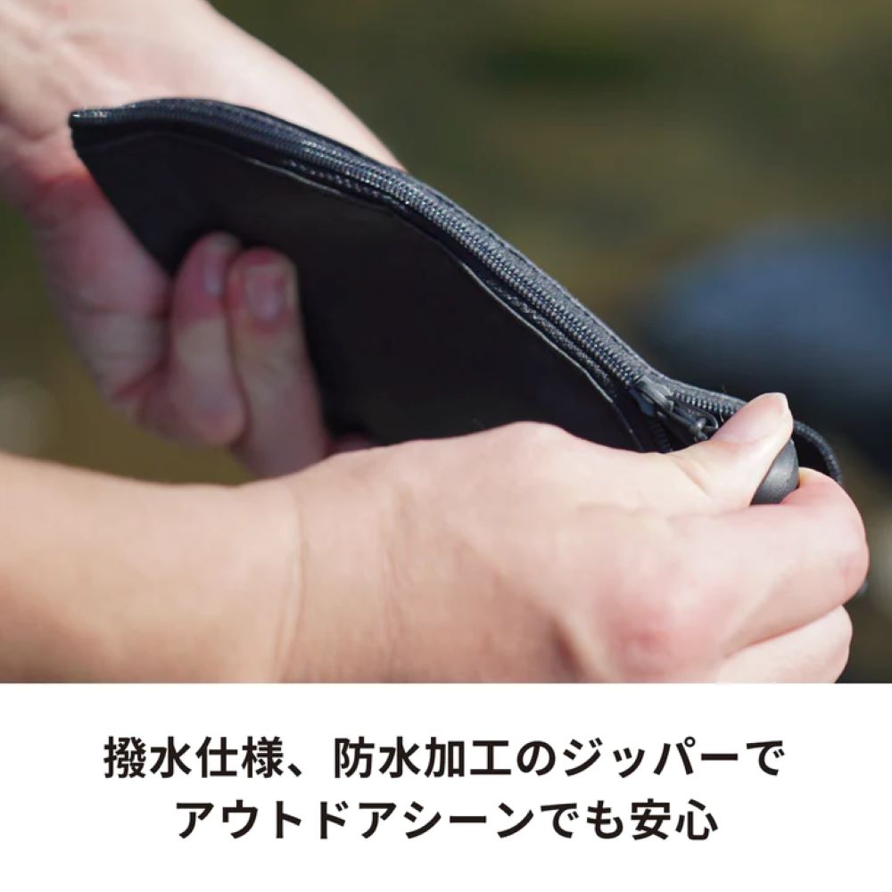 ゼブラン フラットドリッパーケース