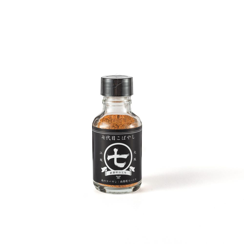 Meat-specific spice 7th generation Kobayashi