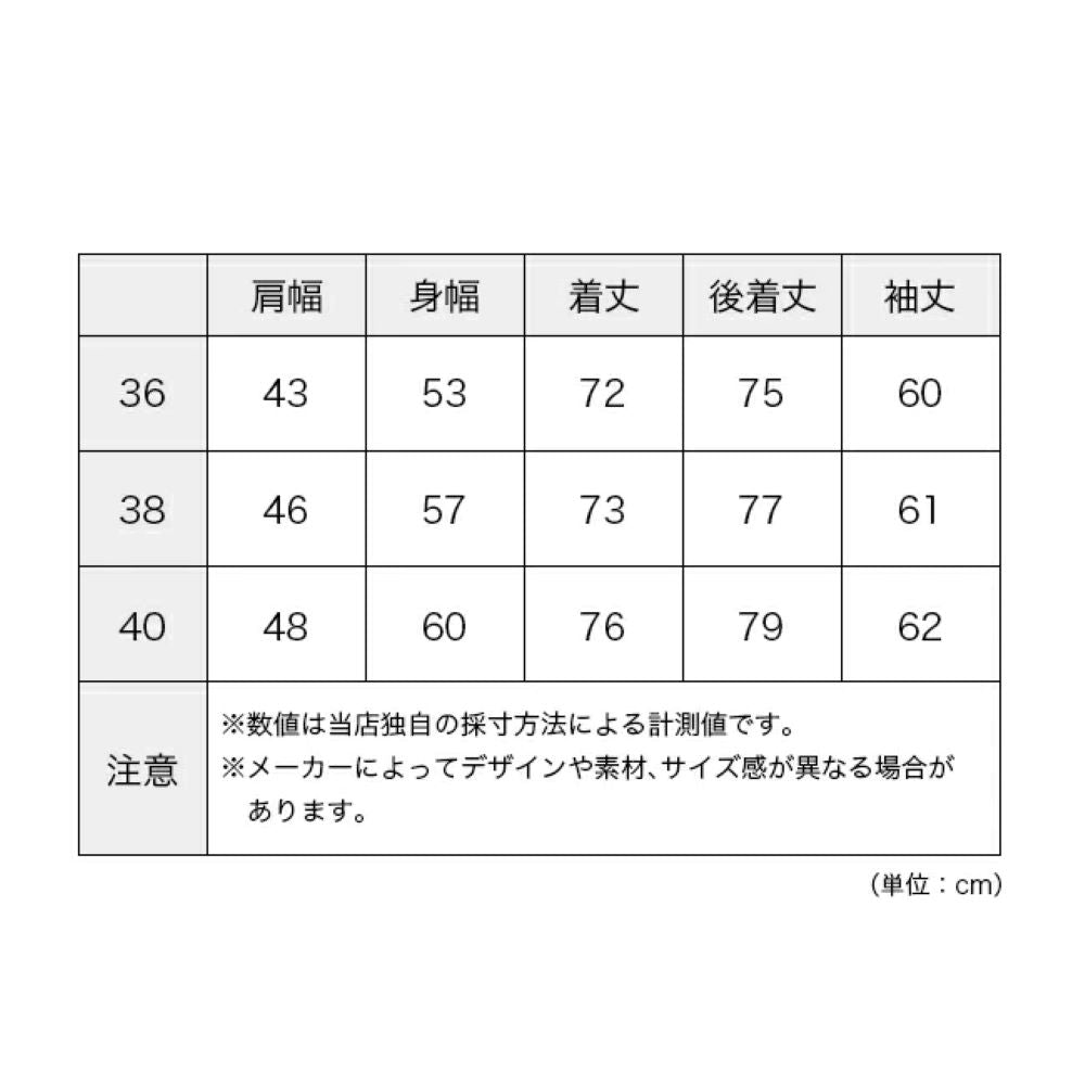 タゴンタータンOSフィットシャツ【日本限定】