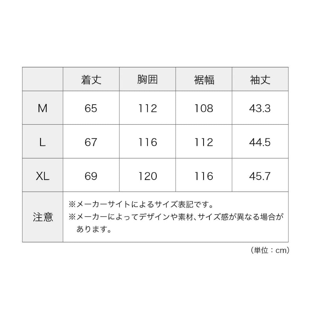 プリマロフトジップフリースベスト