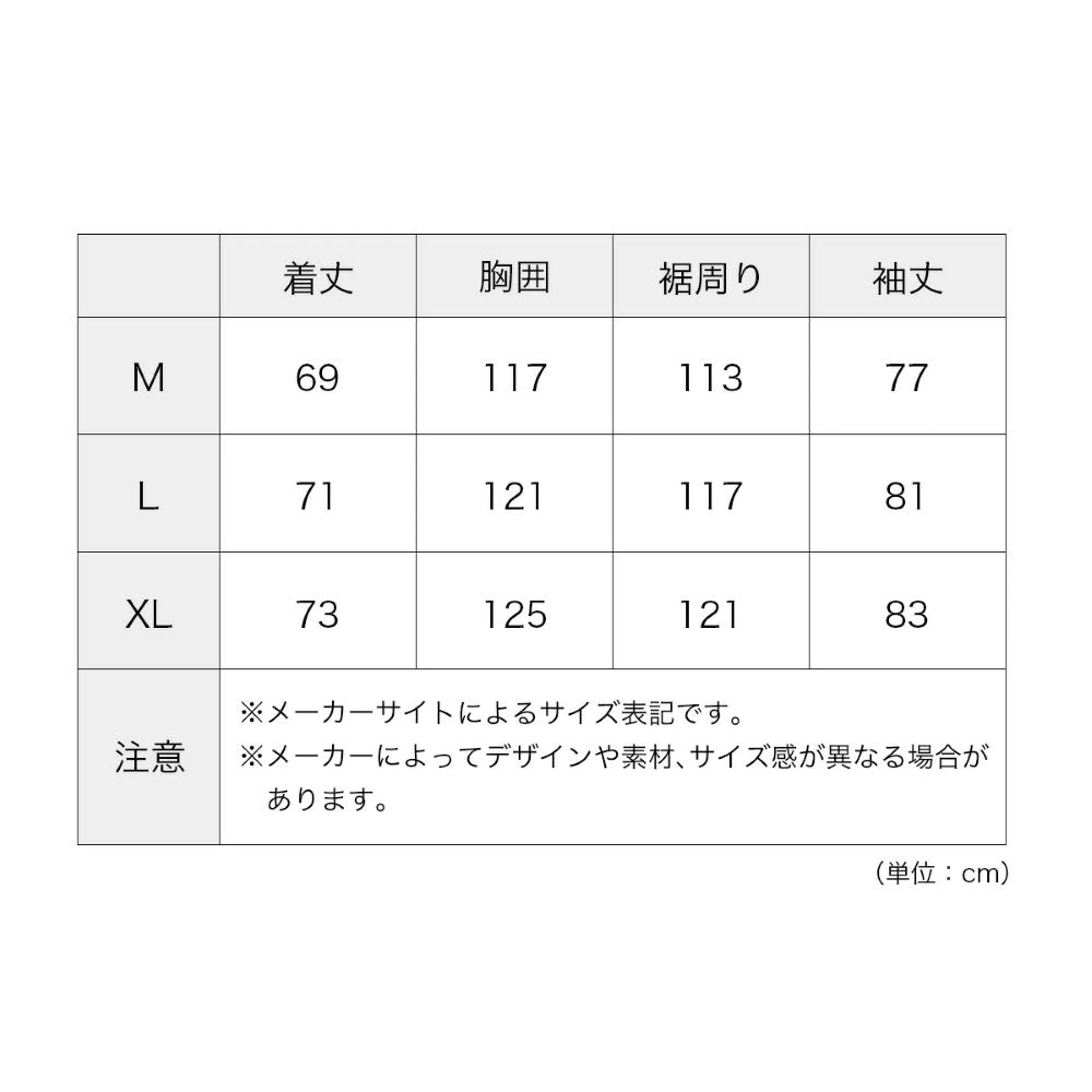 ライト スタンドカラー ランニングジャケット