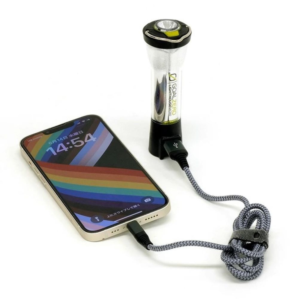 lighthouse micro flash charge