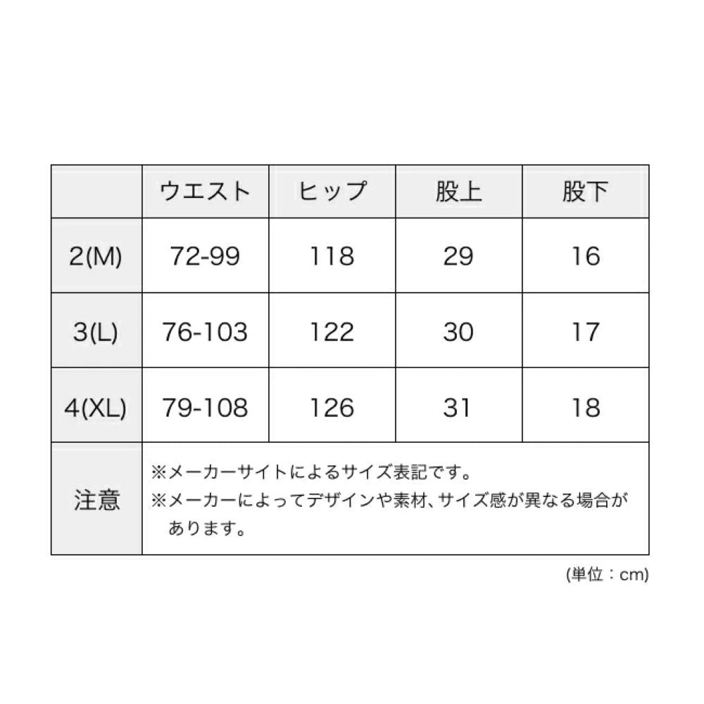 オーバーダイハーベストショーツ