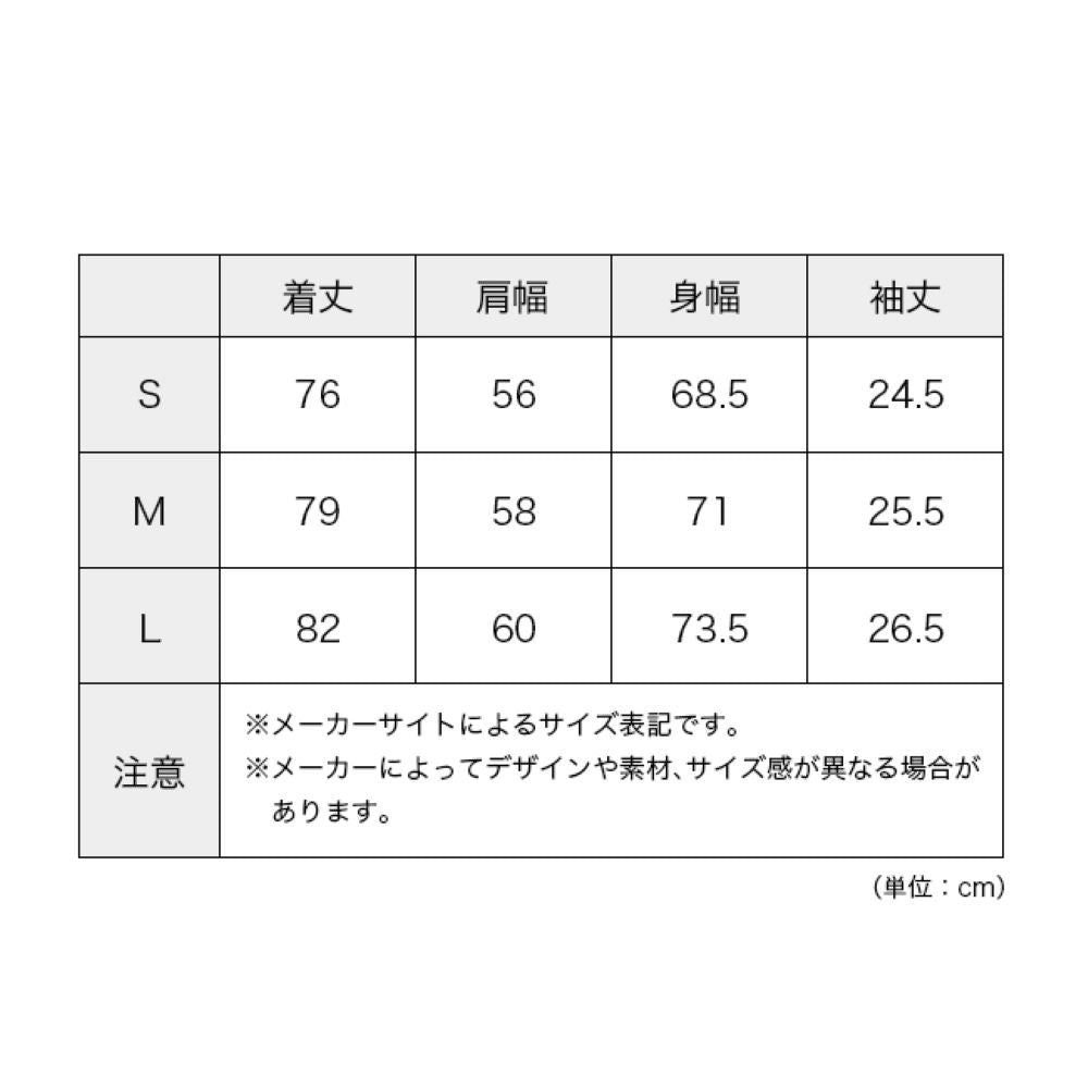 ホームバウンドバンドSSシャツ3