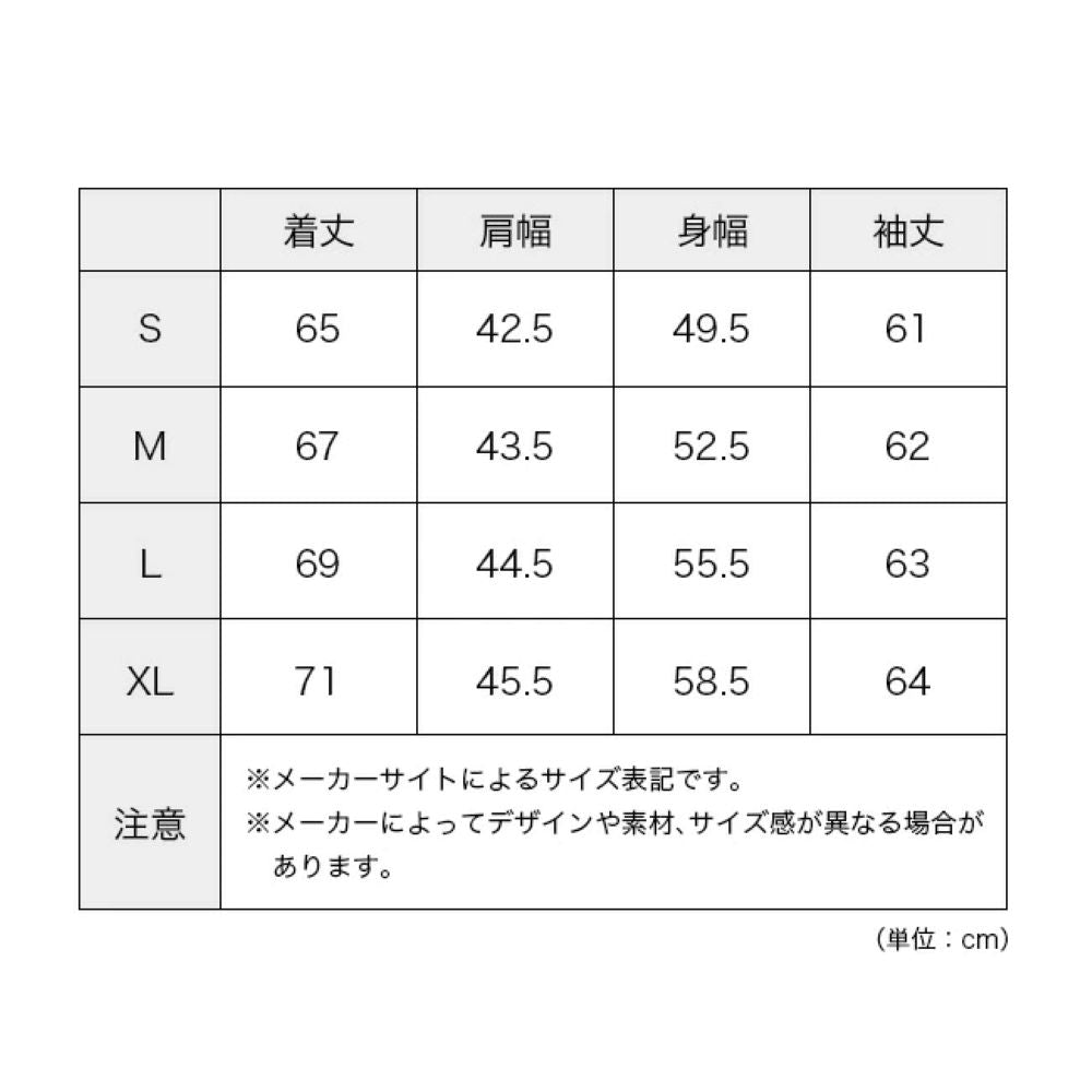 ミリタリーVネックジップダウンジャケット ユニセックス