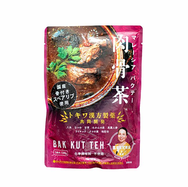Bak kut tea supervised by Umaki Scenic Gourmet Food