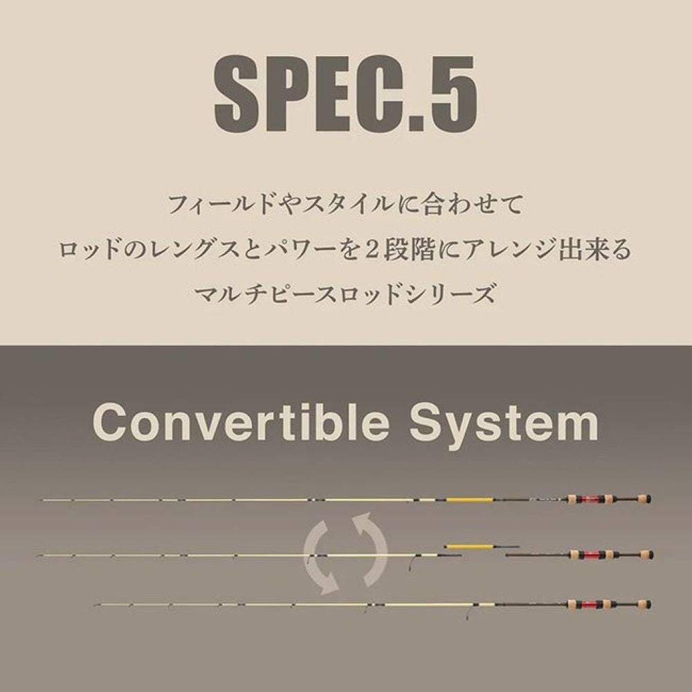 スペック.5 42-48S