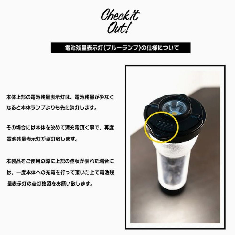 LEDフラッシュライト