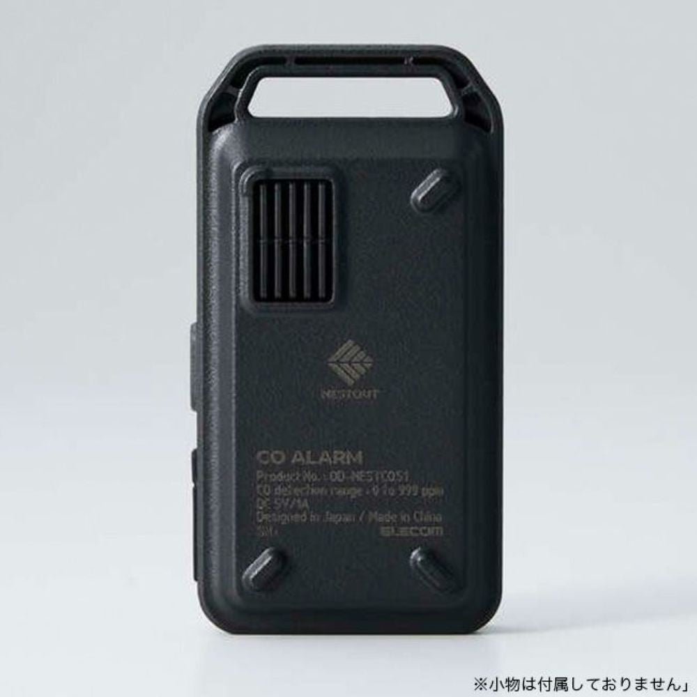 一酸化炭素アラーム