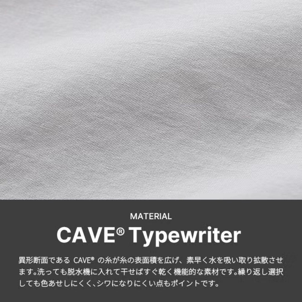 リラックスケイブロングビッグシャツ