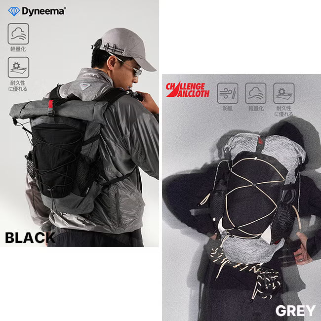 20L大容量登山リュック