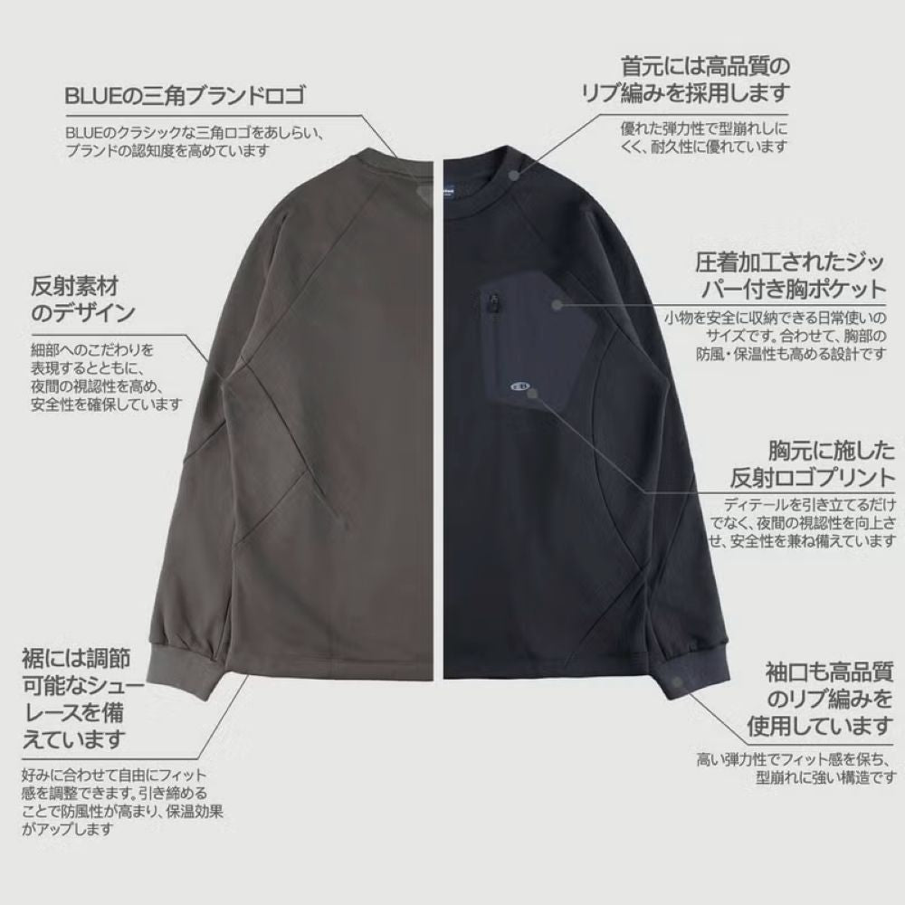 ジップポケット付き裏起毛シャツ