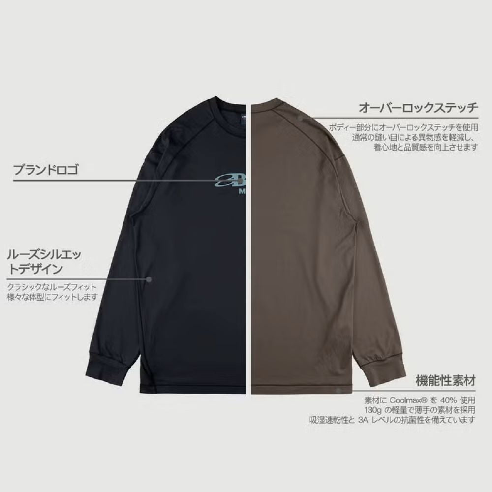 クールマックス速乾ロングスリーブTシャツ
