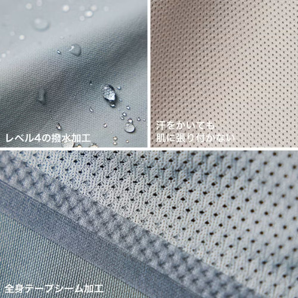 撥水ソフトシェルジャケット