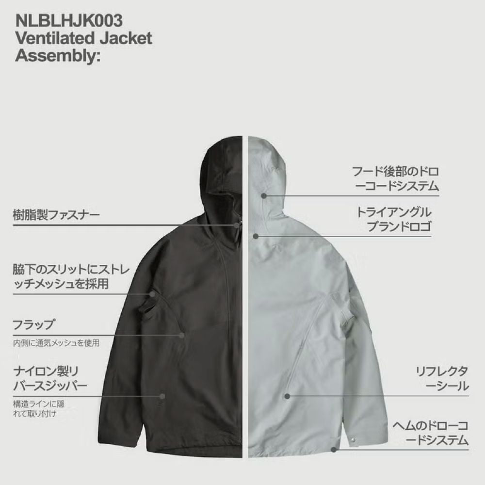 撥水ソフトシェルジャケット