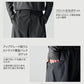 ソロテックス撥水ワークパンツ