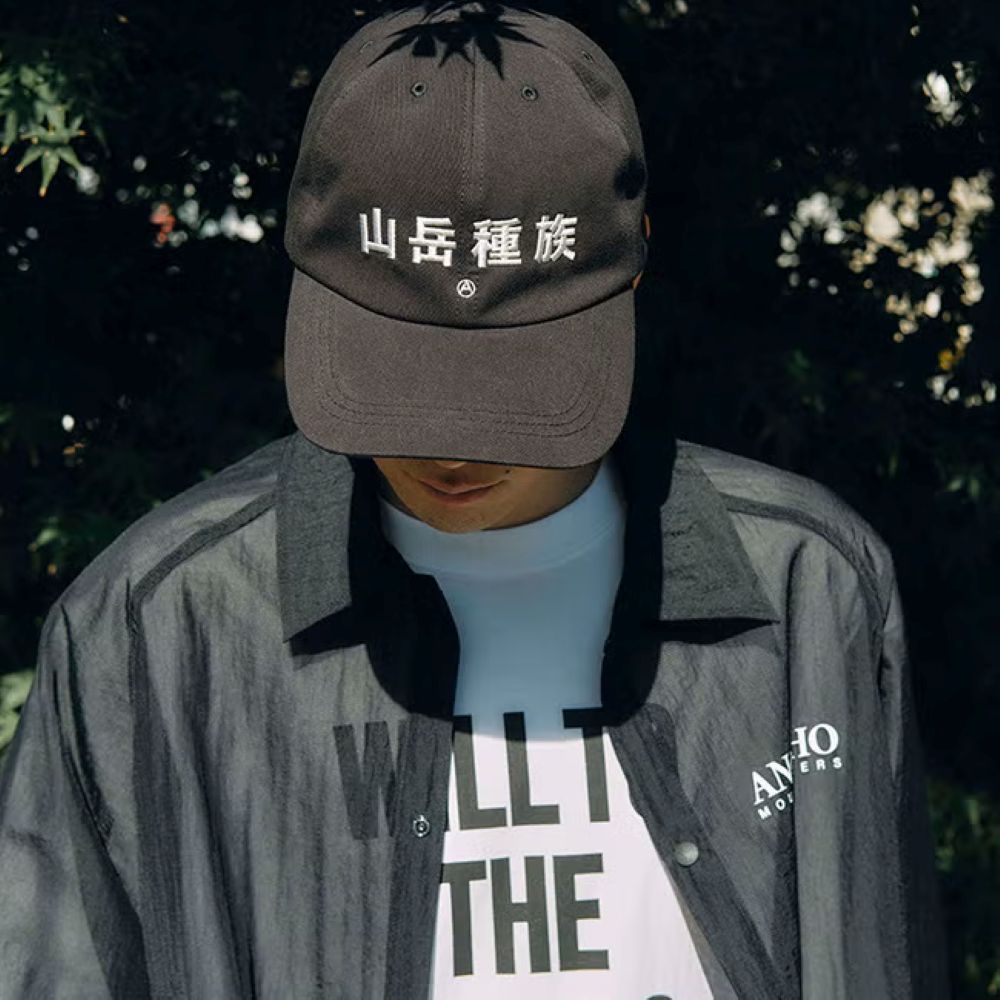 W.T.T.W.N.M. Tee