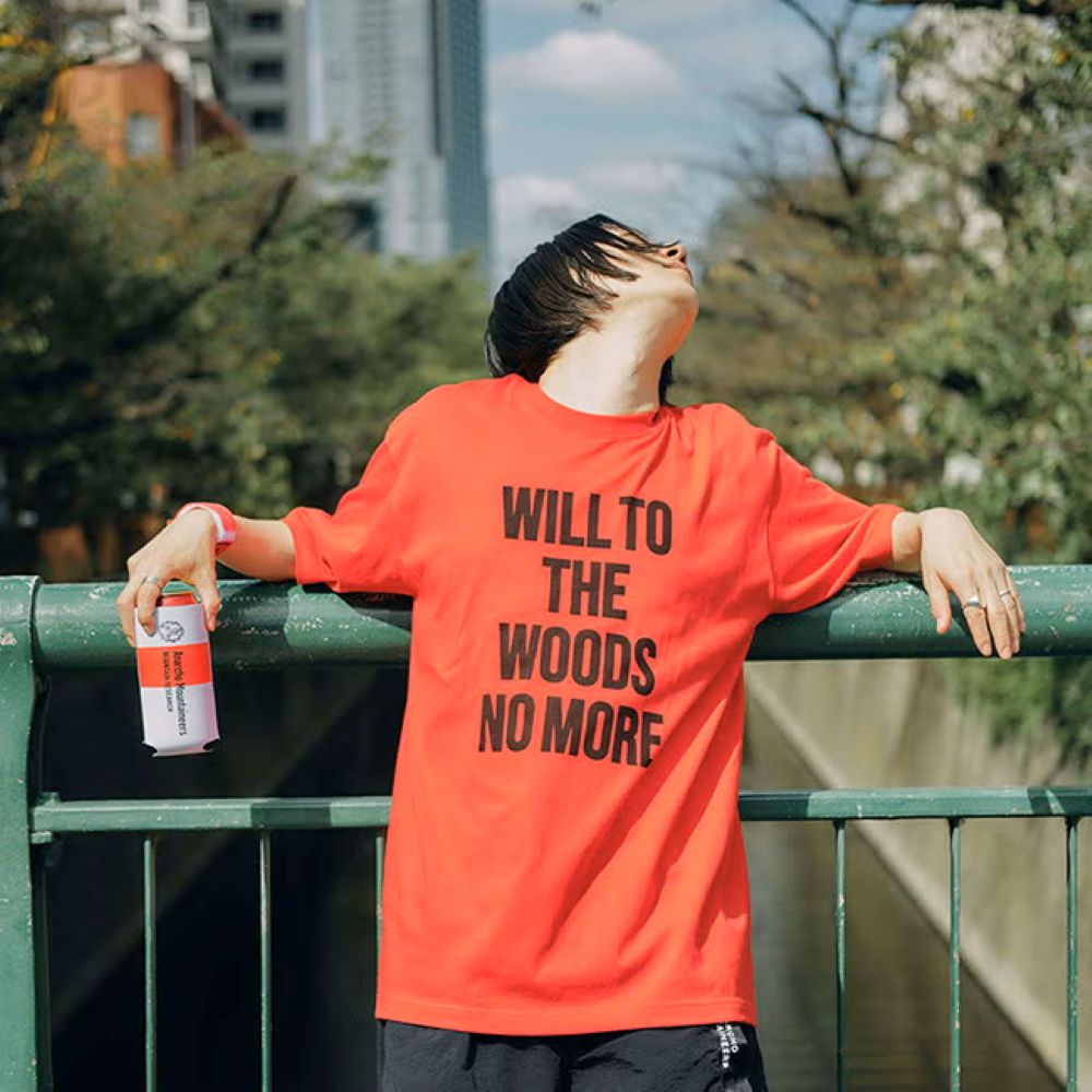 W.T.T.W.N.M. Tee