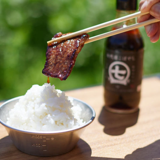 Yakiniku sauce "Nanadaime Kobayashi" 240g