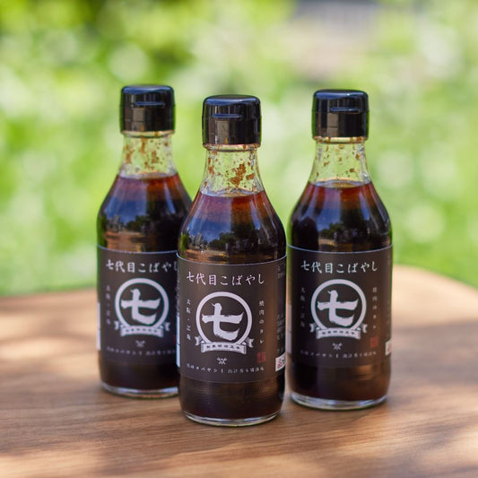 Yakiniku sauce "Nanadaime Kobayashi" 240g