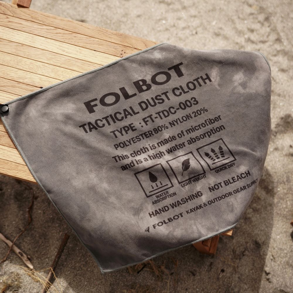 Tactical Dust Cloth