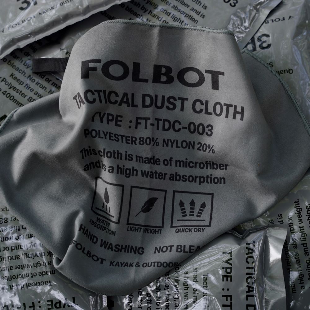 Tactical Dust Cloth
