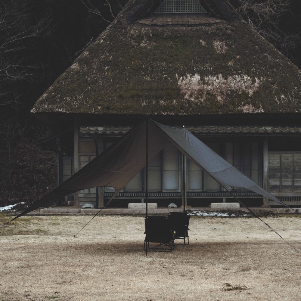 NEUK – DVERG