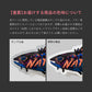 ENCHANT TROUT ICE PACK 2個入り
