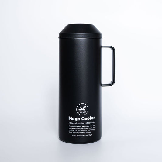 1.5L Mega Cooler