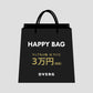 【WEAR】HAPPY BAG【1/13（火）販売予定】