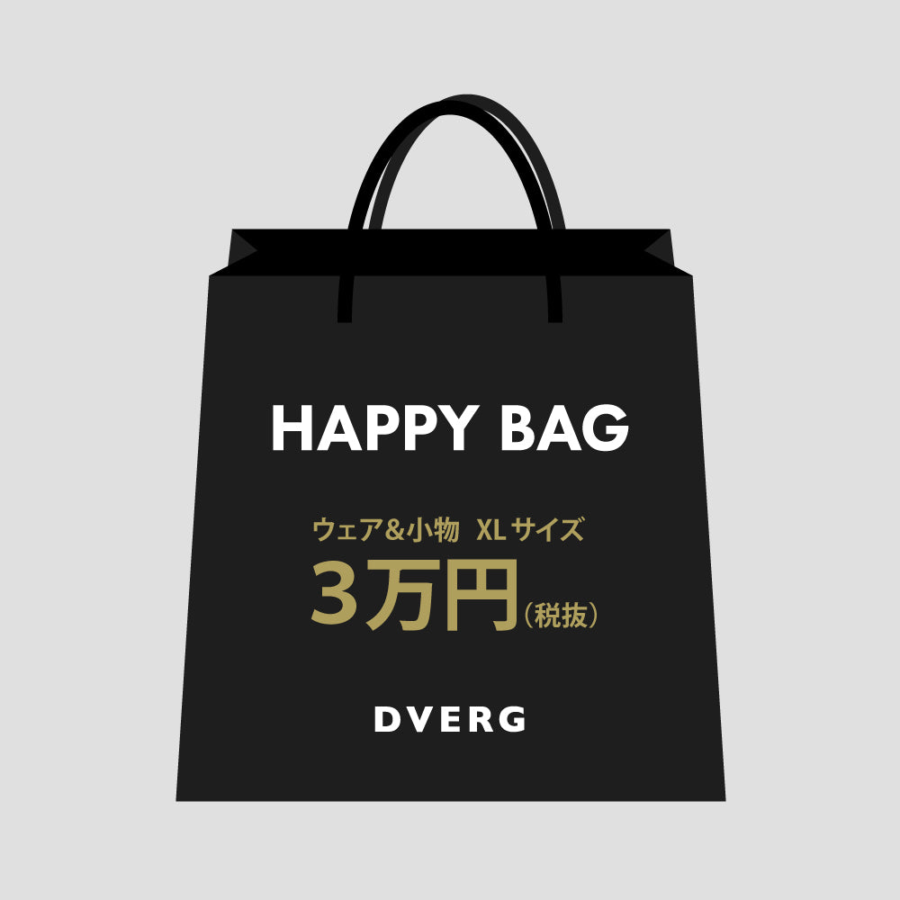 【WEAR】HAPPY BAG【1/13（火）販売予定】