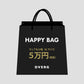 【WEAR】HAPPY BAG【1/13（火）販売予定】