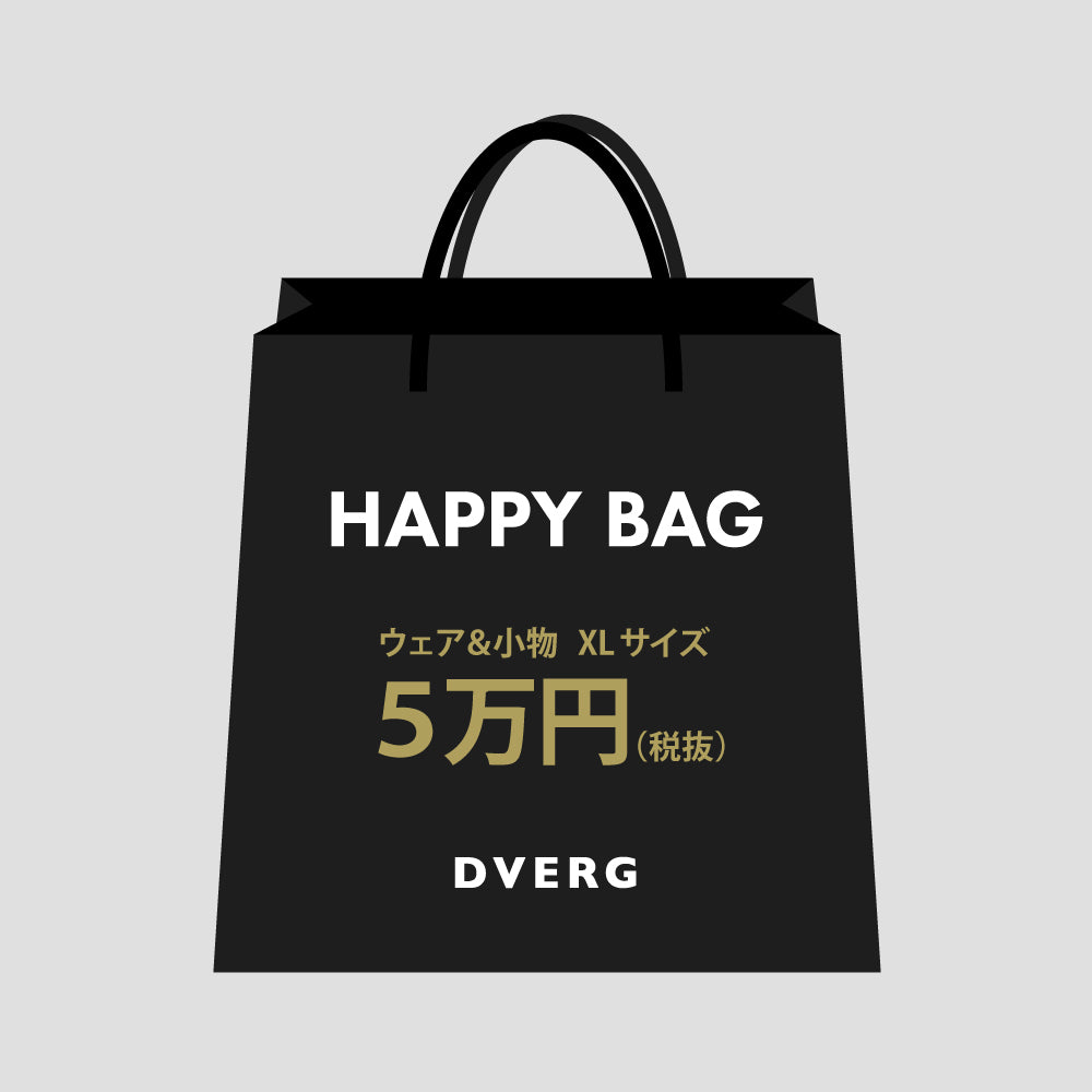 【WEAR】HAPPY BAG【1/13（火）販売予定】