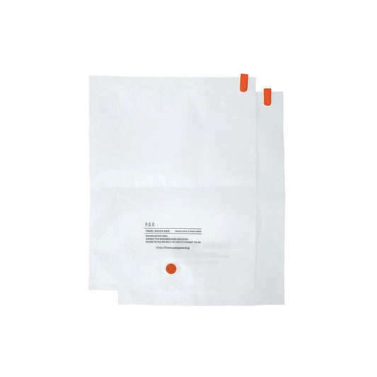 Travel Vacuum Pack 2-Piece Set L