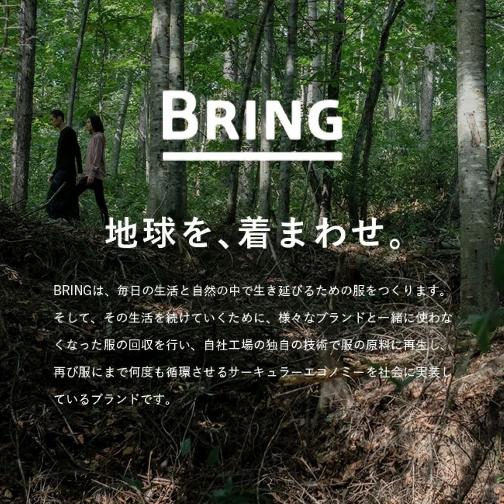 WUNDERWEAR レギンス