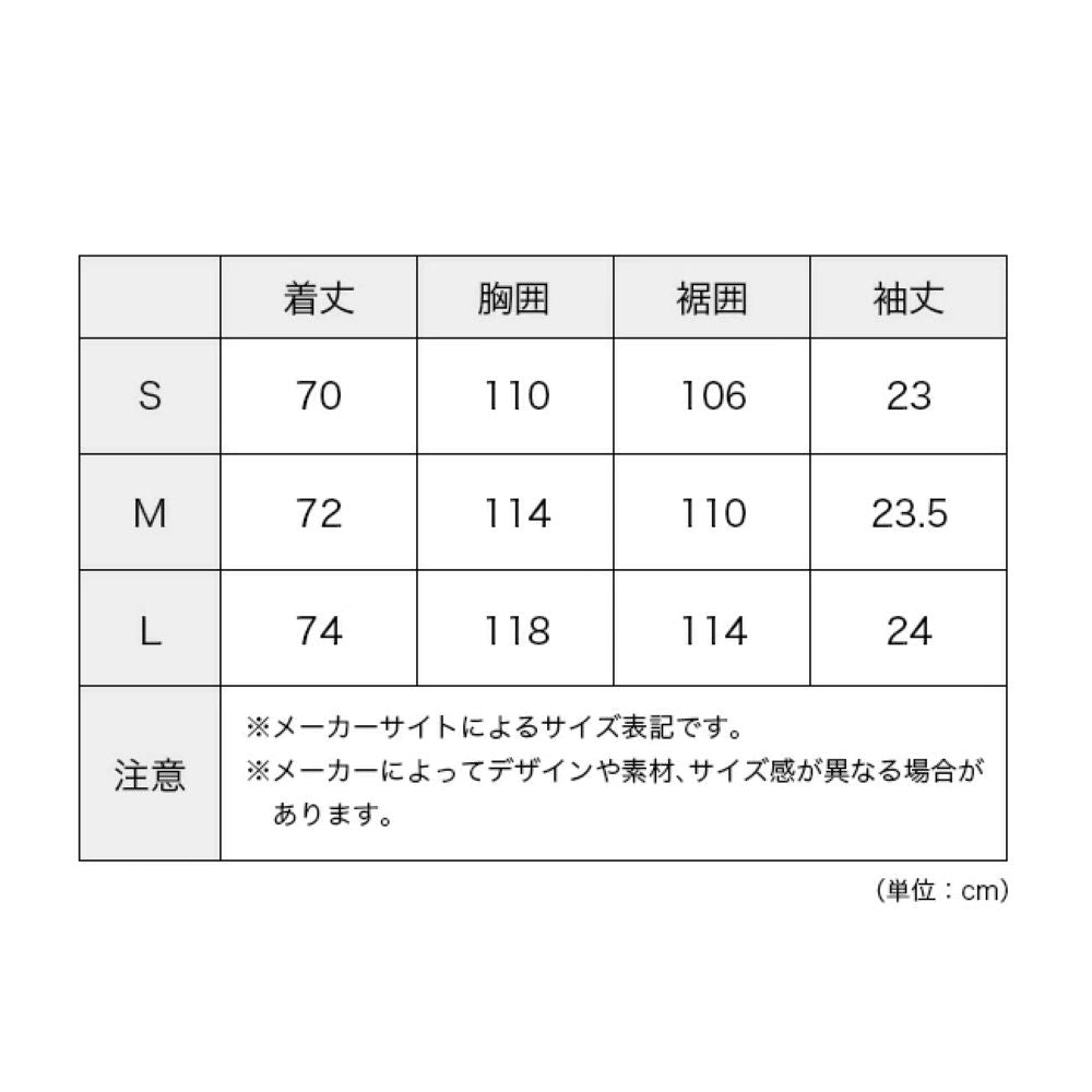 クールマックスクルーネック ロゴTシャツ メンズ