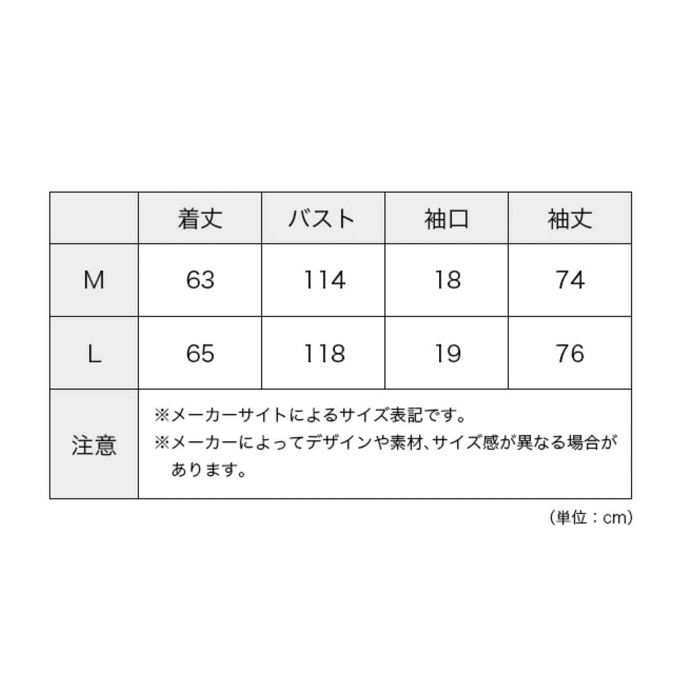 アバセルクルーネックニットセーター