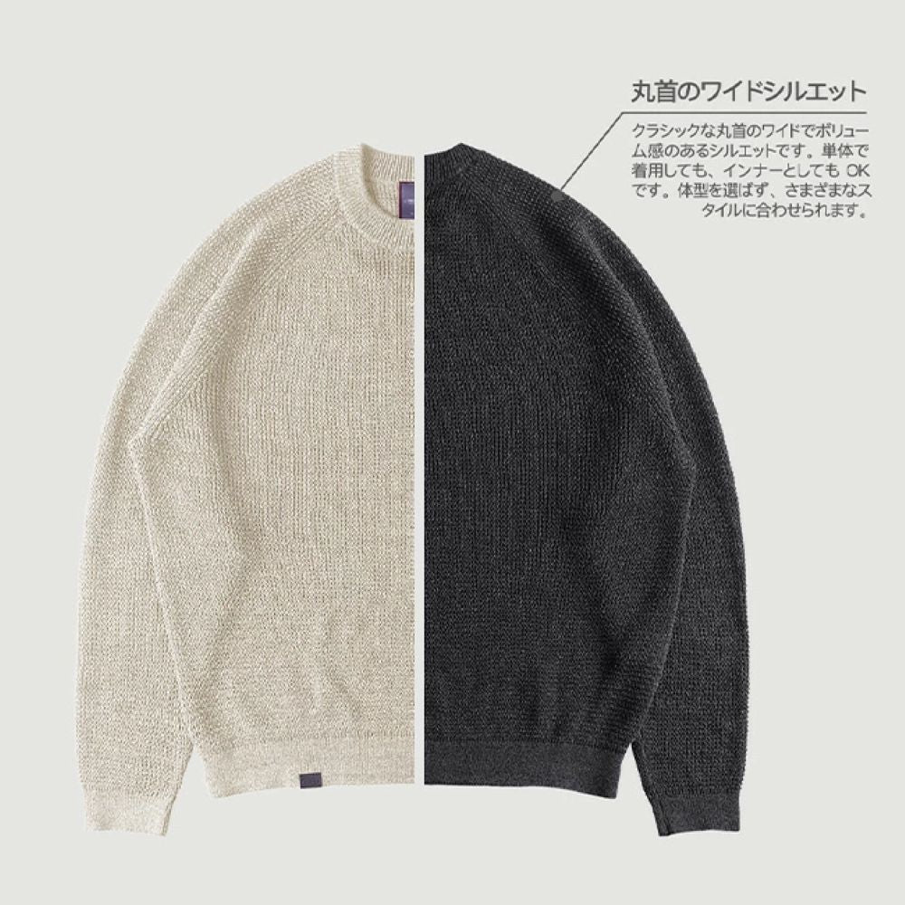 アバセルクルーネックニットセーター