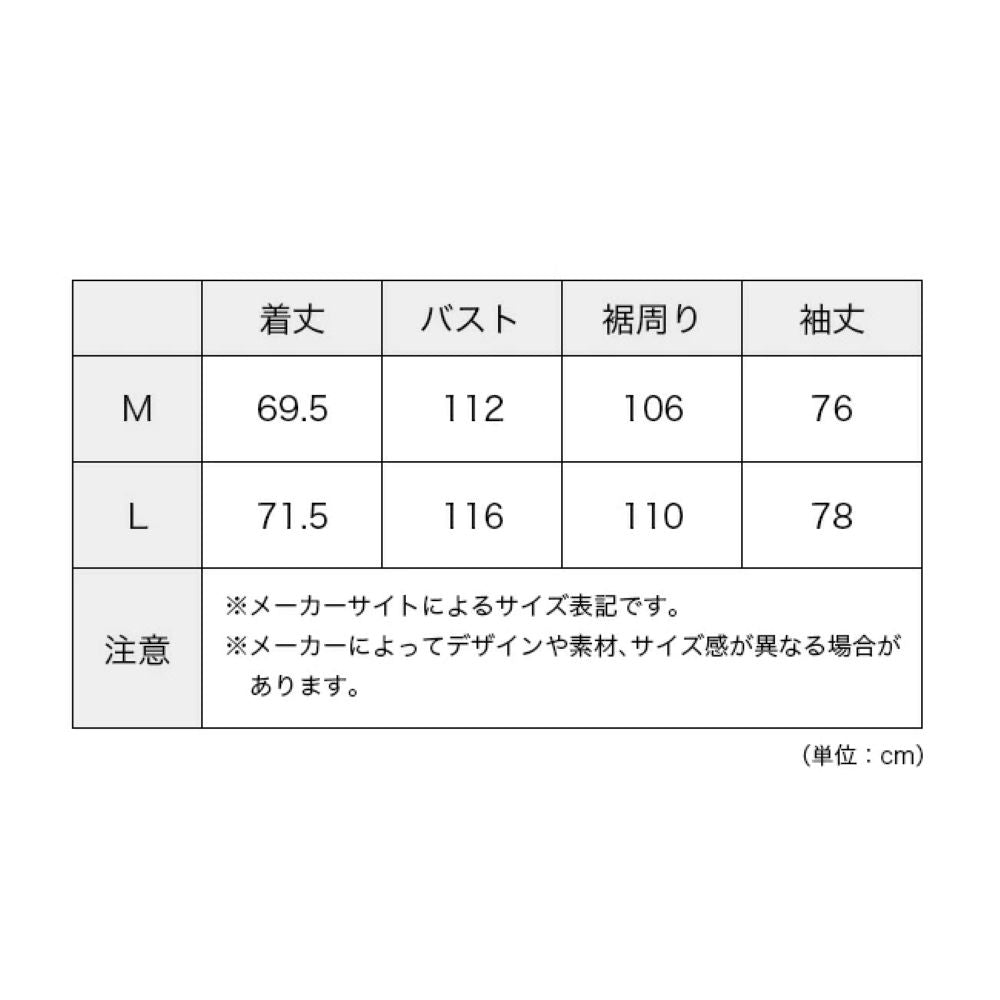 パワードライハーフジップ速乾トレーナー