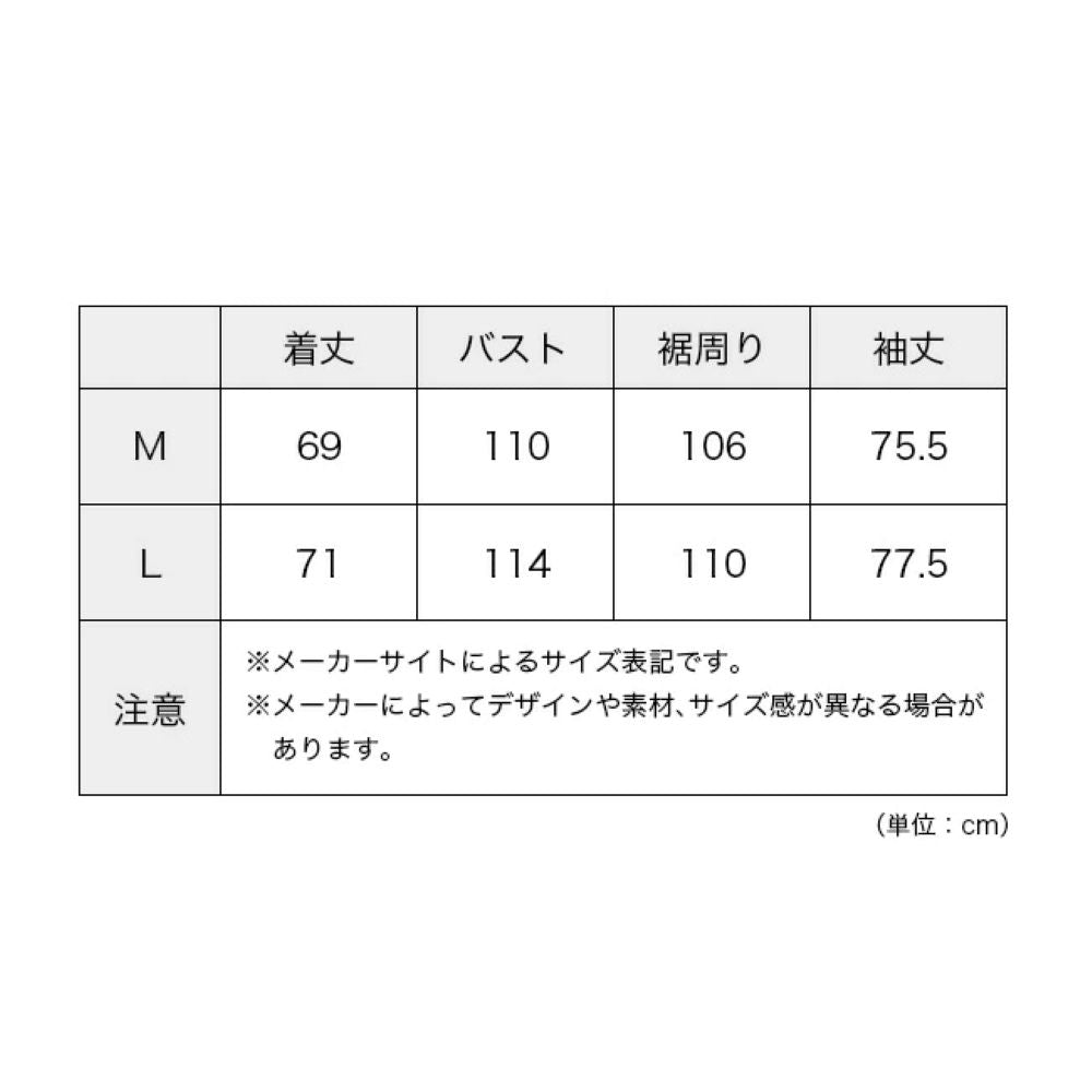 クールマックスウールハーフジップTシャツ