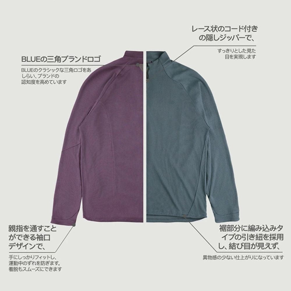 クールマックスウールハーフジップTシャツ