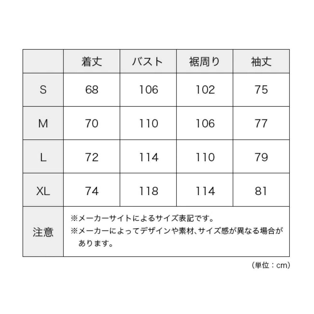 フロッグエアロ速乾UVカットロングスリーブ