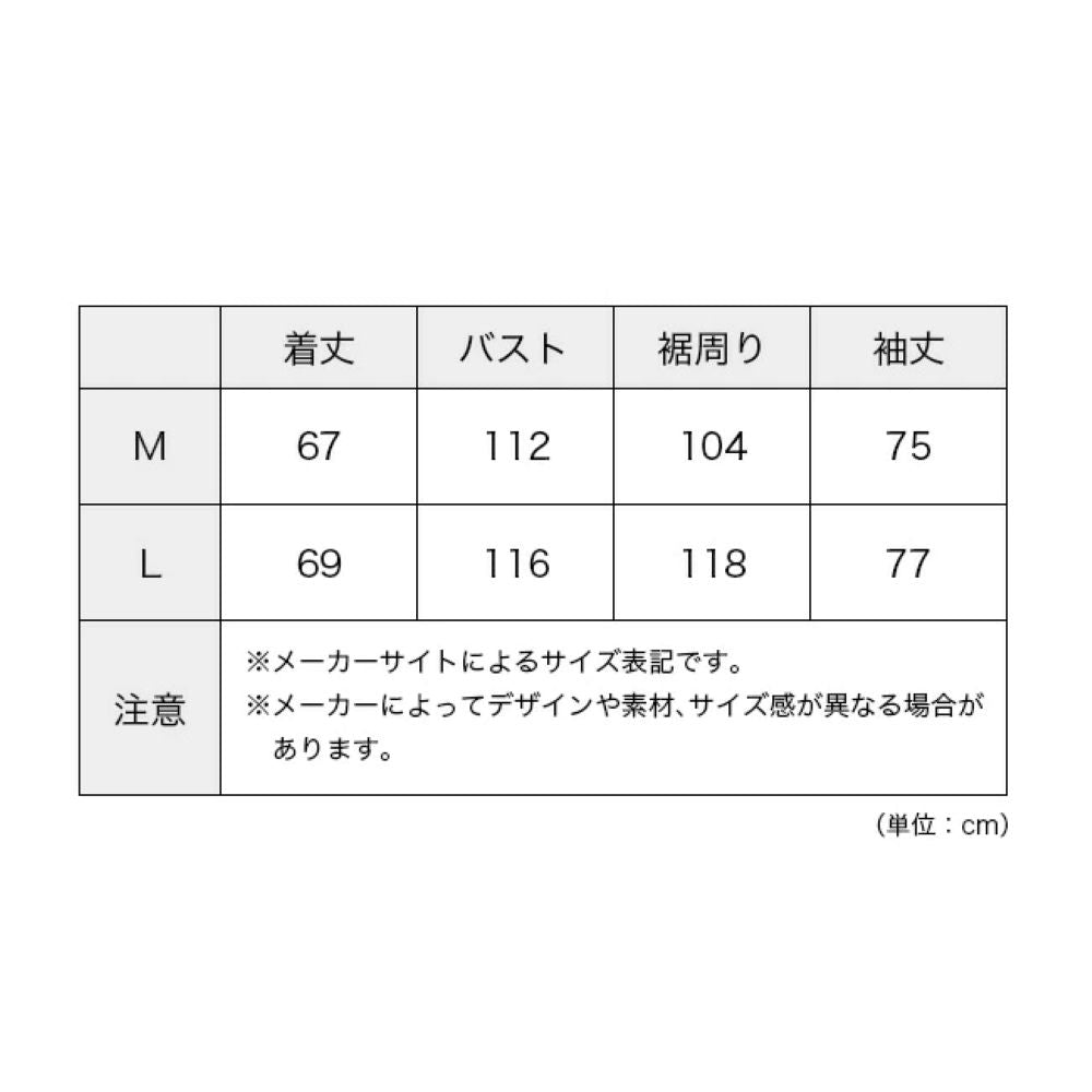 ウールクルーネック長袖ニットセーター