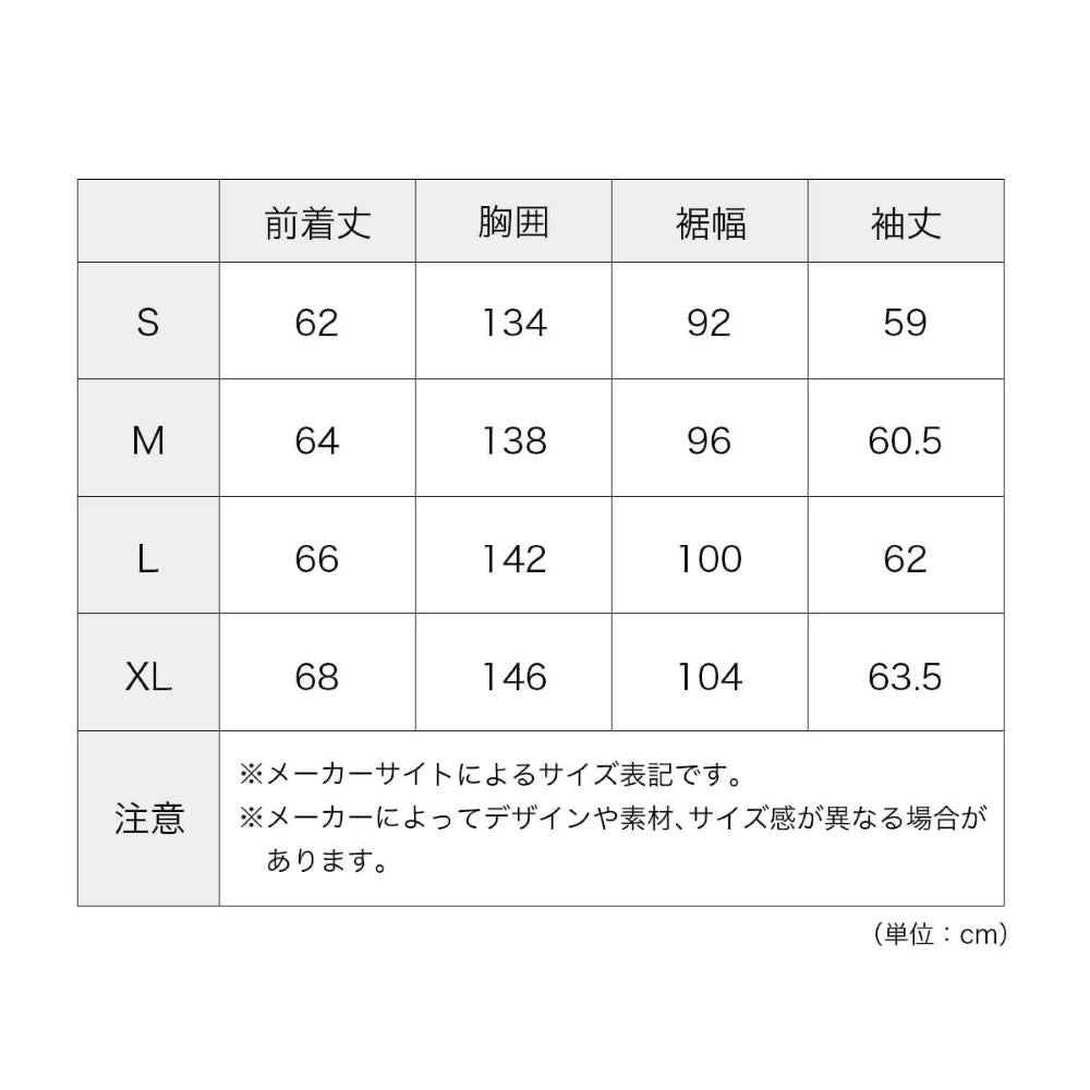 マイクロフト撥水オーバーサイズジャケット