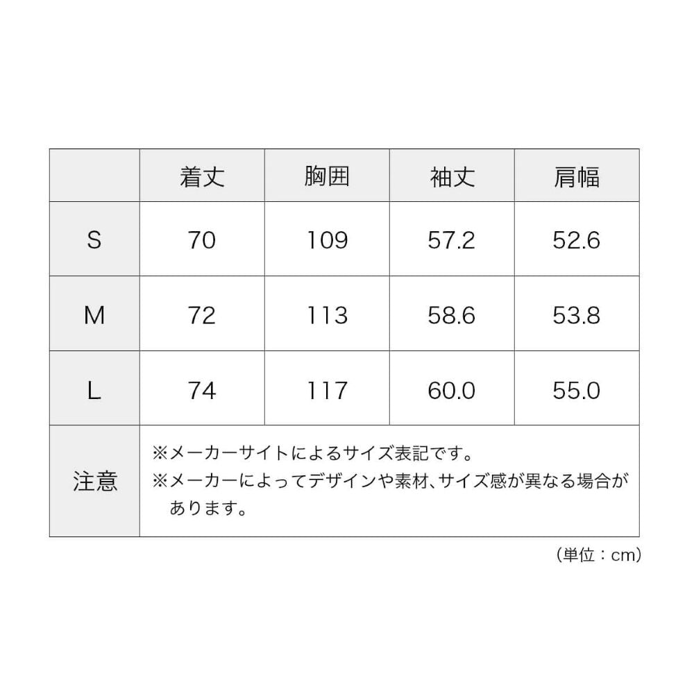 クールマックス速乾ロングスリーブTシャツ