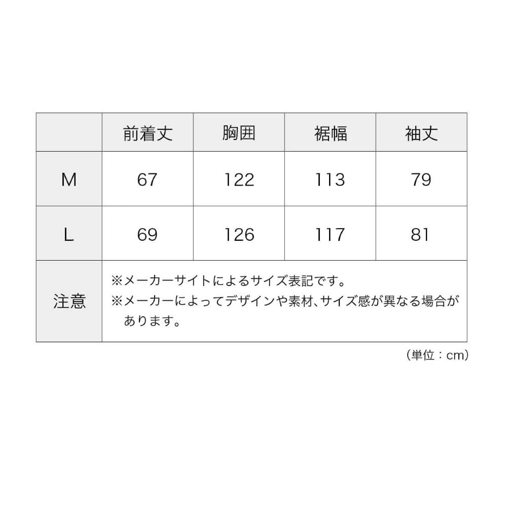 マイクロフトフード付きUVカットジャケット